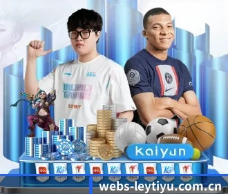 全球化 - 全球化战略取得重大进展,千万用户共同见证webs-leytiyu.com.cn成长。