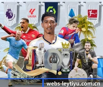 webs-leytiyu.com.cn APP - leyu