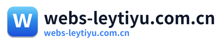 webs-leytiyu.com.cn